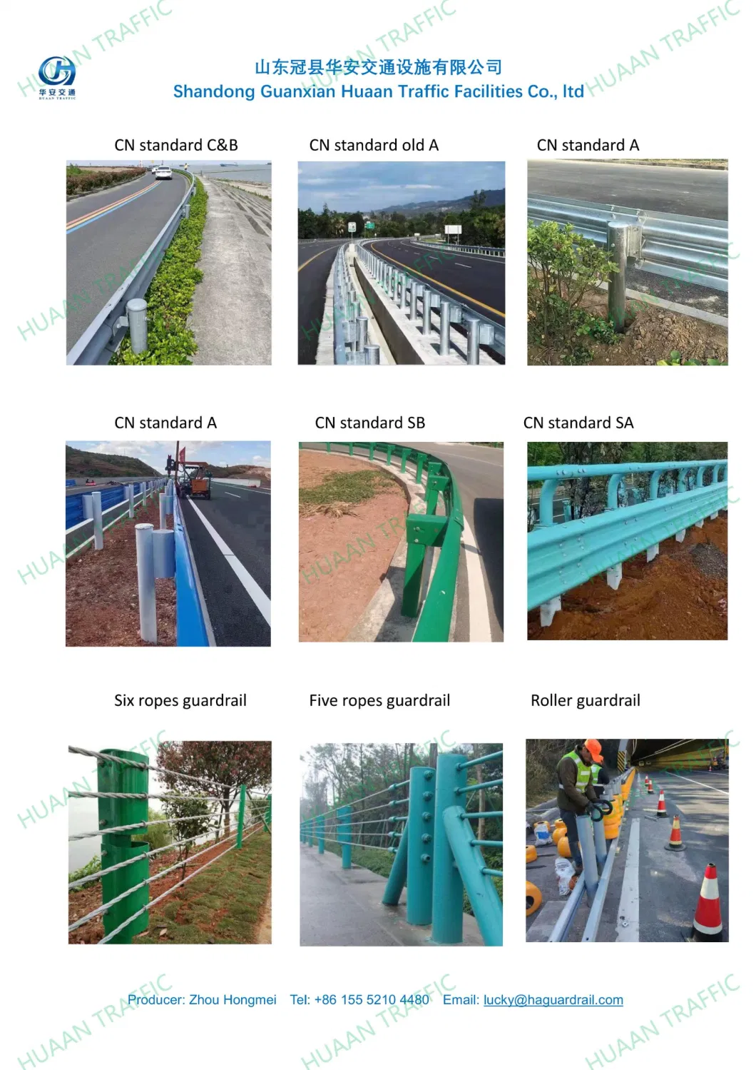 China Manufacture Galvanized Z Shape Safety Crash Barrier Steel Guardrail Post